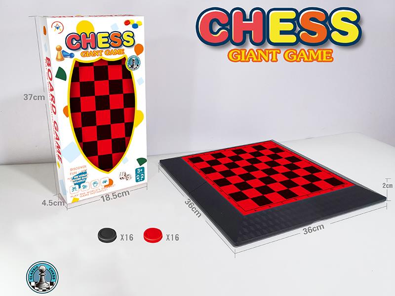 Checkers(Plastic Chessboard)