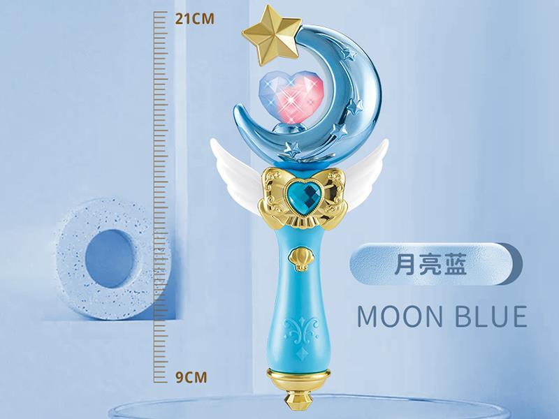 Moon Magic Stick