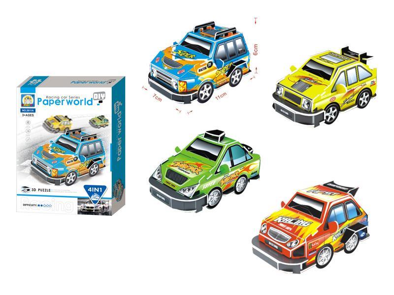 racing car Building Block（4assort）