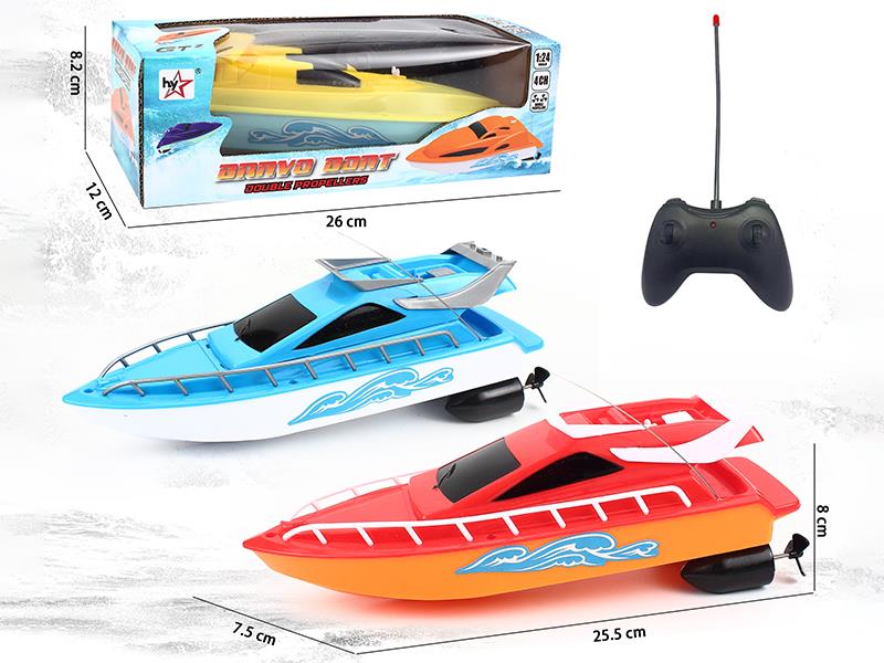 Remote Control Boat