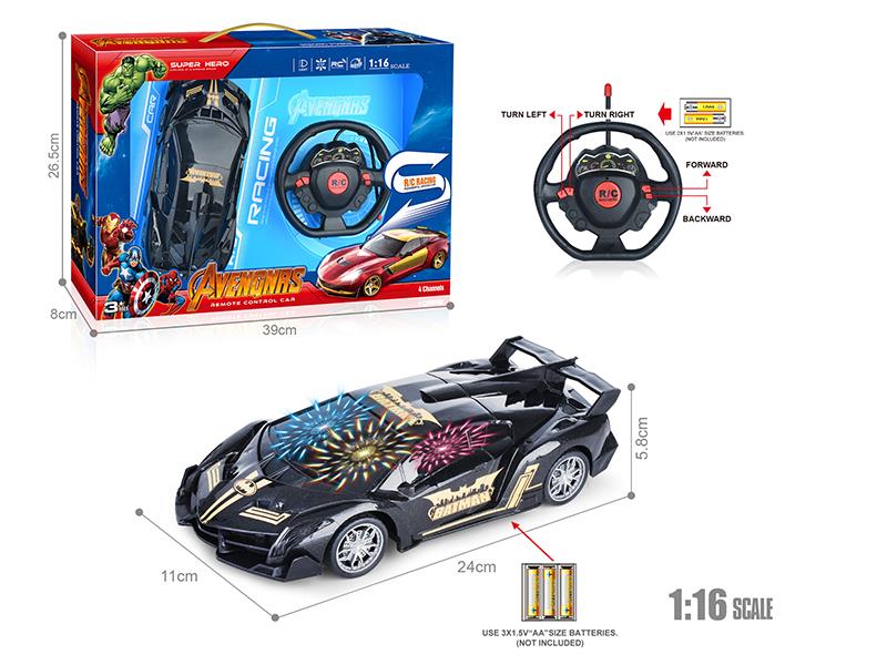 27Mhz 1:16 4-Channel Remote Control Batman Lamborghini Simulation Car With 3D Light(Not Included Batteries)