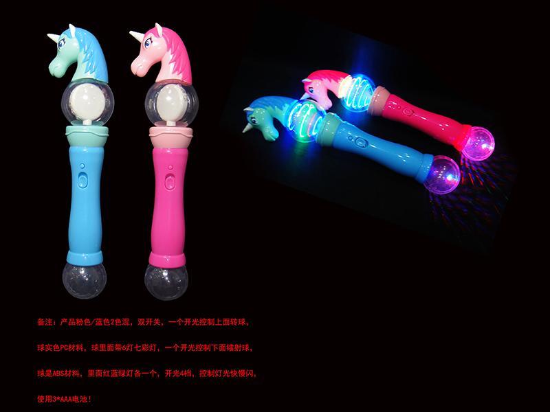 Unicorn Rotating Ball Stick With 9 Light + Laser Ball Without Music