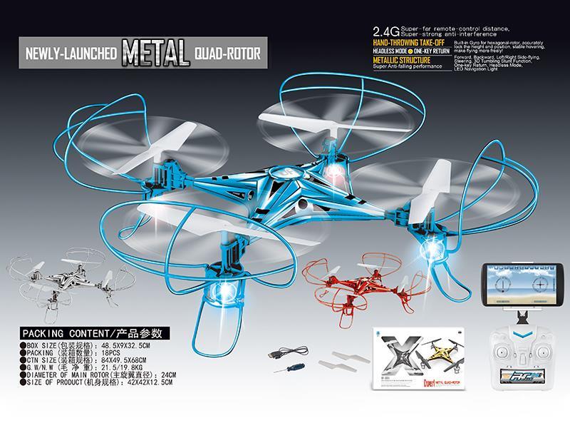 2.4G R/C Alloy Quadcopter With Light(30W Camera/Without Storage Card)