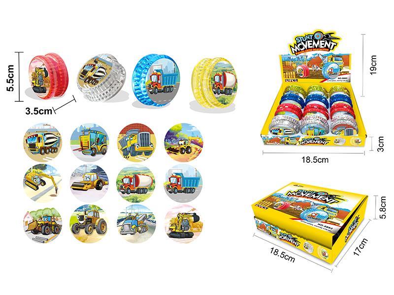 Engineering Truck Pattern Yo-Yo(12PCS/Box)