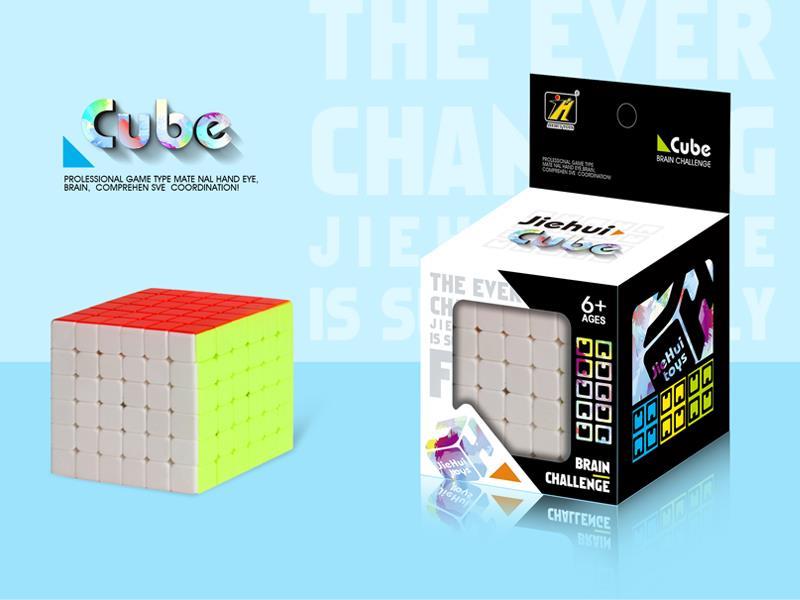 Six Order Magic Cube/Solid Colour