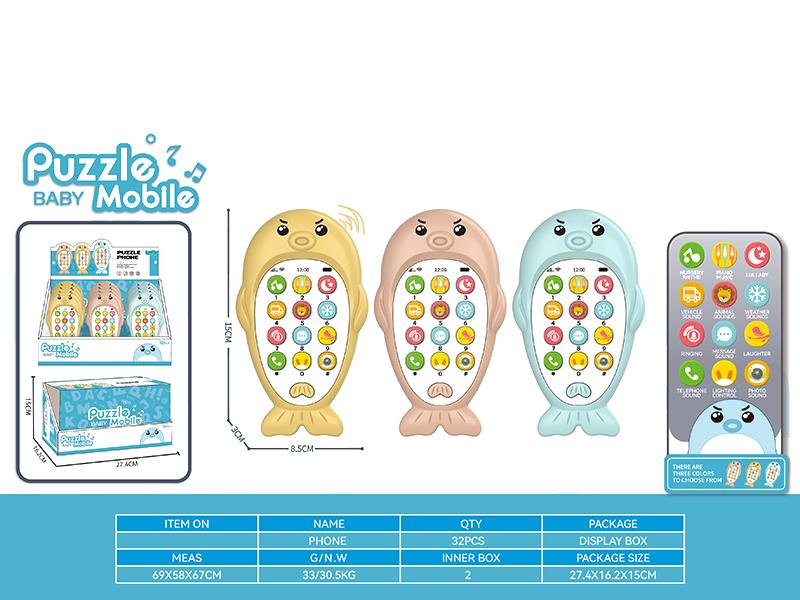 Early Education Mobile Phone 12pcs