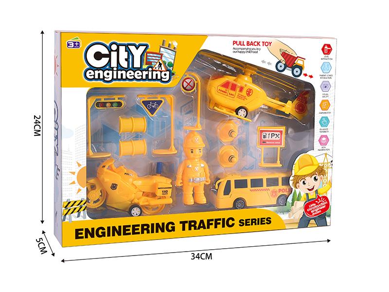 Engineering Traffic Series Pull Back Toy