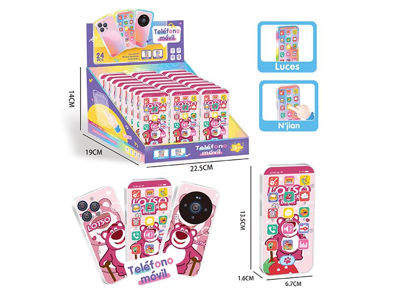 Early Education Mobile Phone(Castellano)24PCS