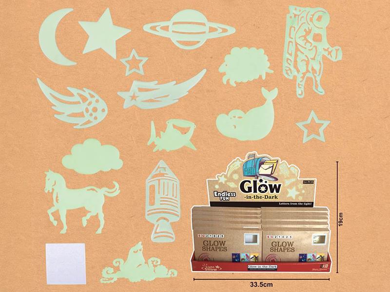 Glow In The Dark Space Series 24pcs