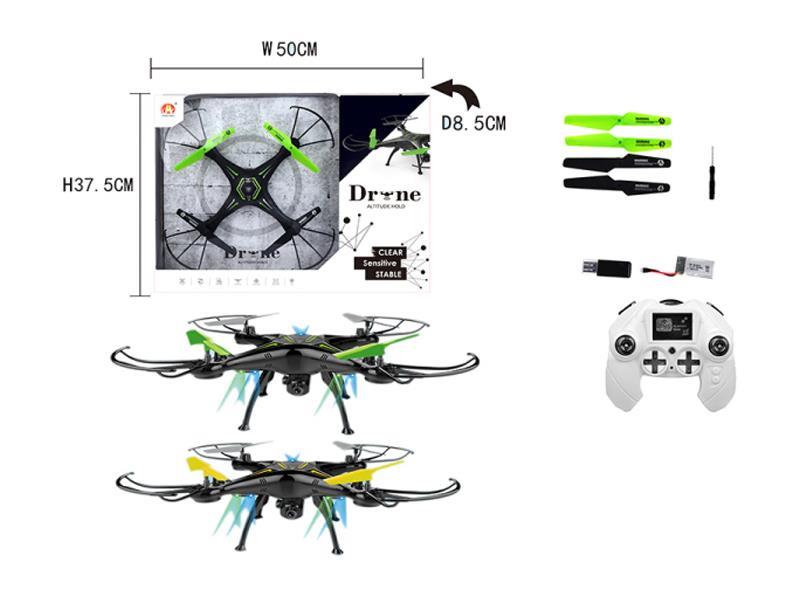 6CH R/C Quadcopter