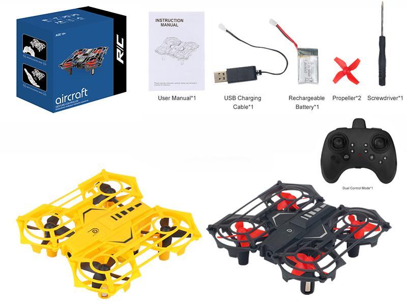 Interactive Induction 2.4G UAV