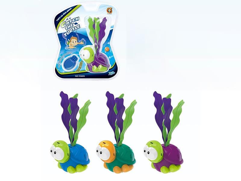 Diving Toys - Turtle