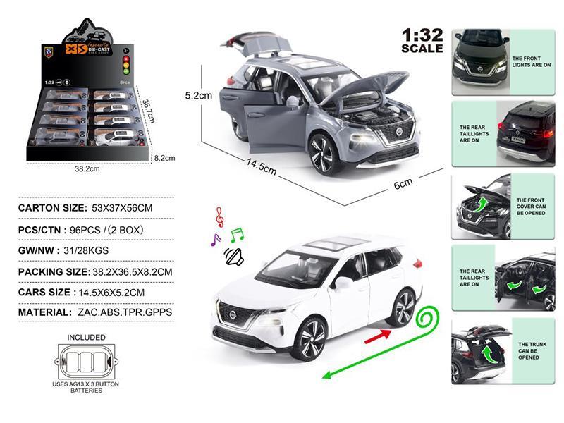 1:32 Alloy Nissan X-Trail Car Model With Lights And Sound 8pcs