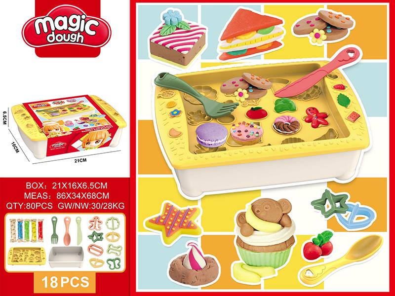 Bakery Color Clay Play Set 18pcs