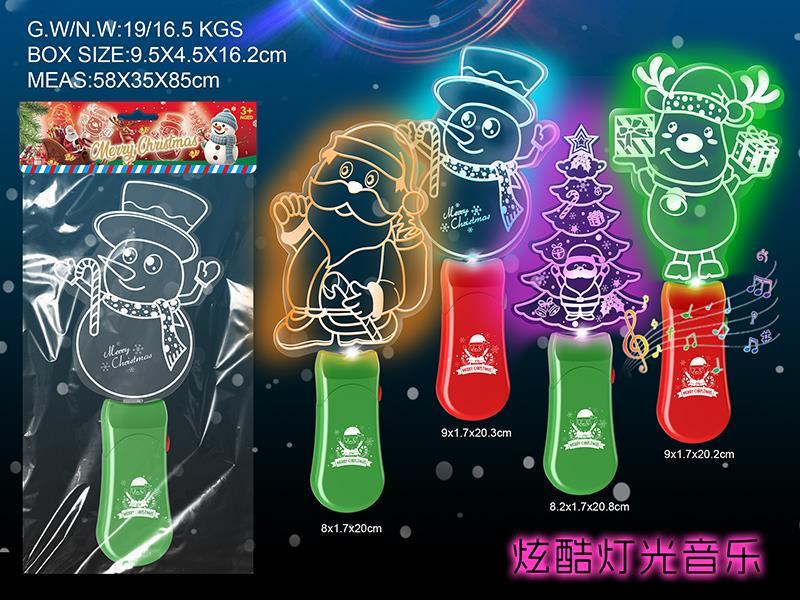 Christmas Music Flash Stick