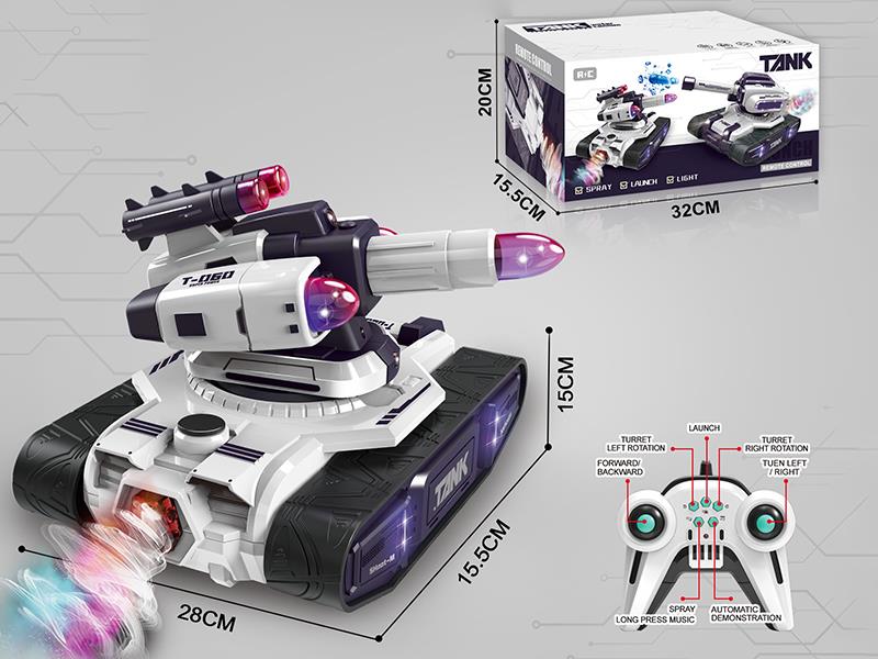 2.4G 11-Channel Remote Control Crawler-Type Tank(Launch Missile)