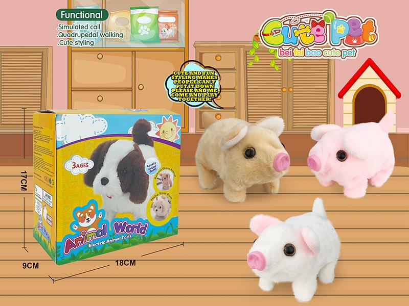 Electric Plush Pet - Pig