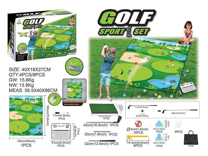 Golf Sport Set