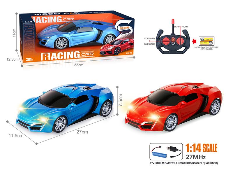 27Mhz 1:14 4-Channel Remote Control Lykan Simulated Car With Headlights(Included Batteries)