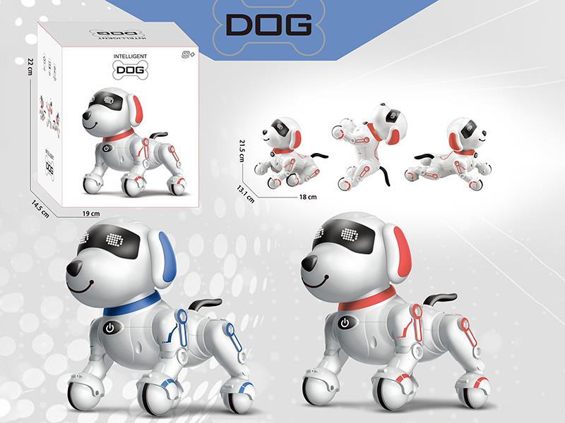 Remote Control Robot Dog