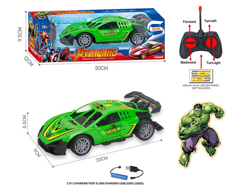 27Mhz 1:18 4-Channel Remote Control Hulk Lamborghini Racing Car(Included Batteries)