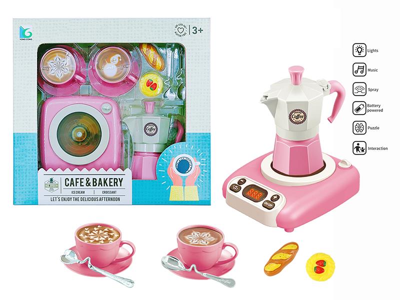 Coffee Machine Toy Set