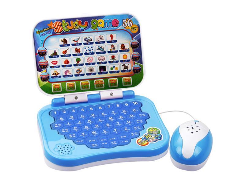 Flip Cover Learning Machine