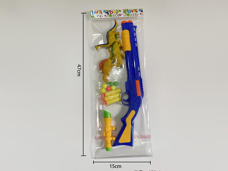 Rifle Soft Bullet&Ping-Pong Ball Gun+3 Dinosaurs