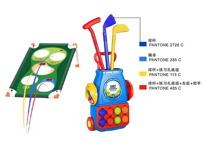 Golf Set