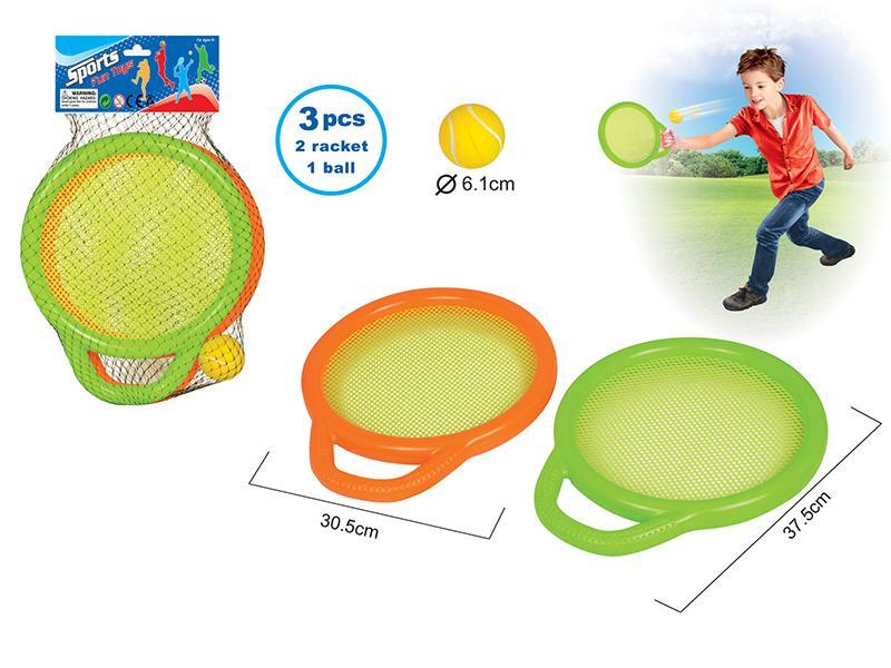 Tennis Ball Racket