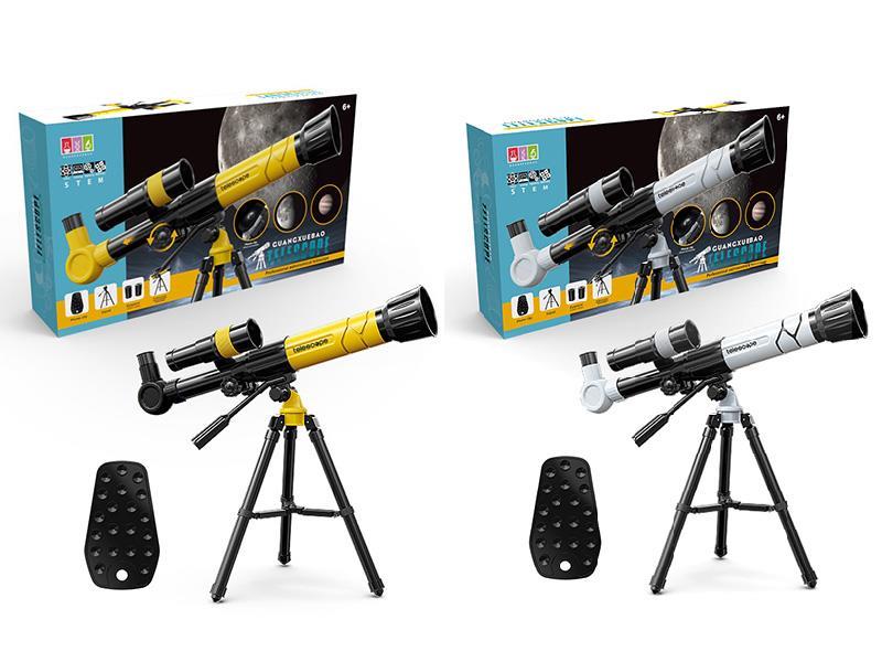 Telescope + Mobile Phone Holder (White/Yellow)