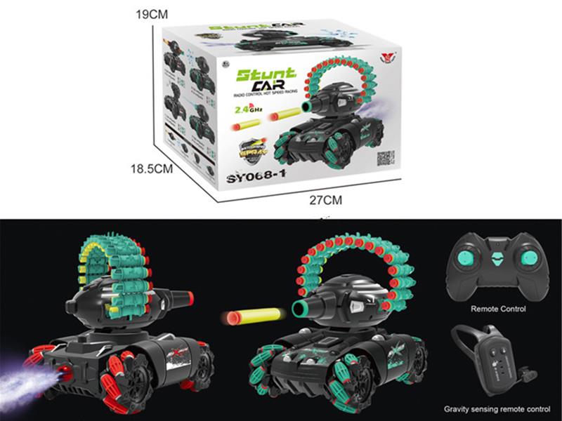 1:14 10-Channel Remote Control Stunt Armored Vehicle(Spray, Shooting Soft Bullet, Dual Remote Control)