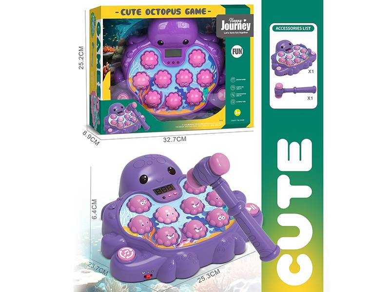 Purple Octopus Whac-A-Mole Game