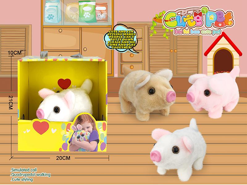 Electric Plush Pet - Pig