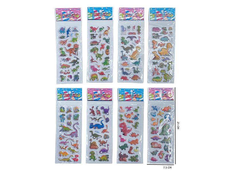 Dinosaur Cartoon 3D Puffy Sticker