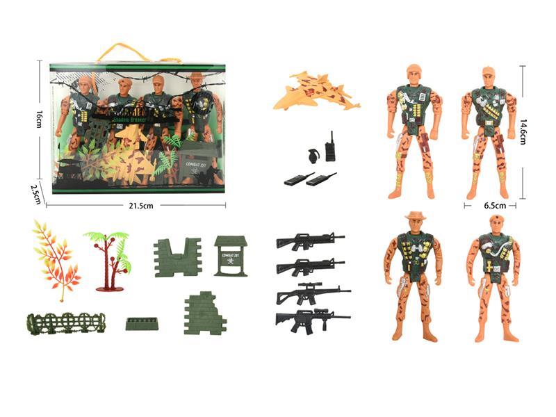 Military Toys Set