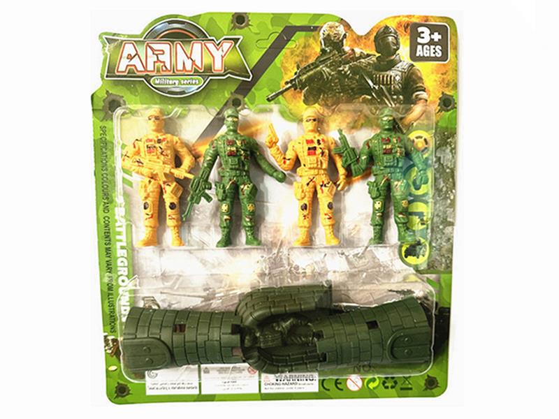 Military Toy Set