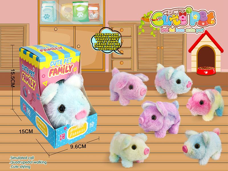 Electric Plush Pet - Pig