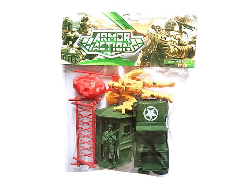 Military Toy Set