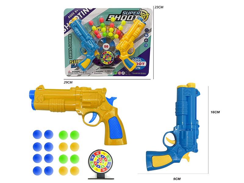 Ping-Pong Ball Gun Set(2 Guns)