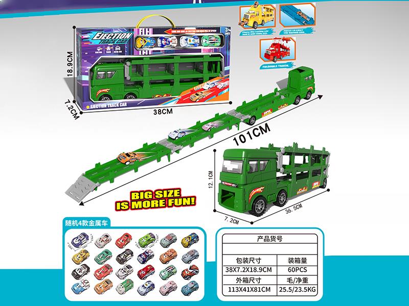 Deformable Ejection Track Car With 4 Pull Back Iron Cars