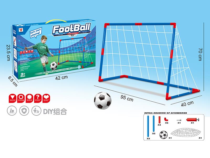 Football Gate Toy