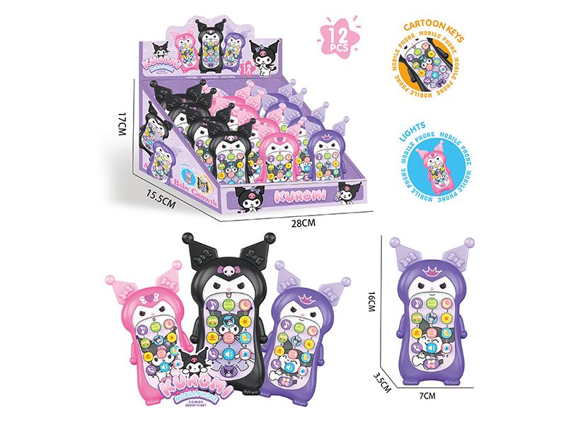 Early Education Kuromi Mobile Phone 12pcs