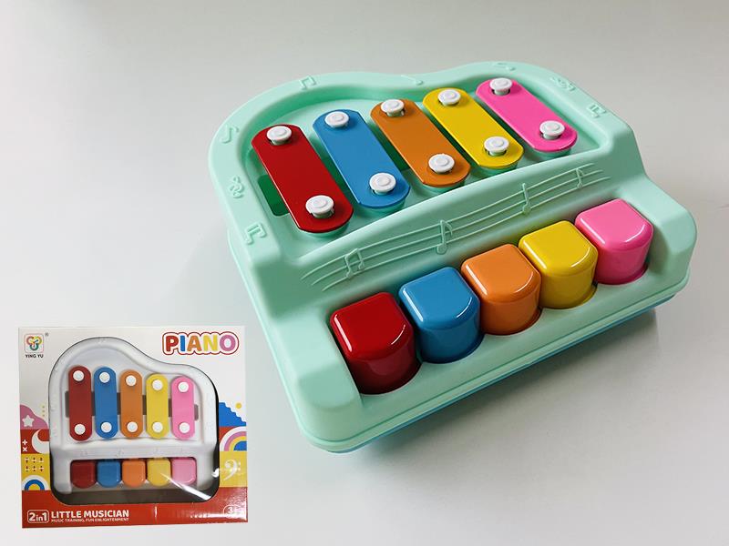 Xylophone