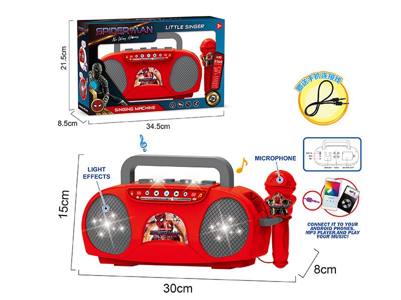 Singing Machine With Lights, Microphone(Spider-Man)