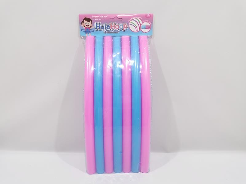 Hula Hoop Toy(Diameter 71cm)