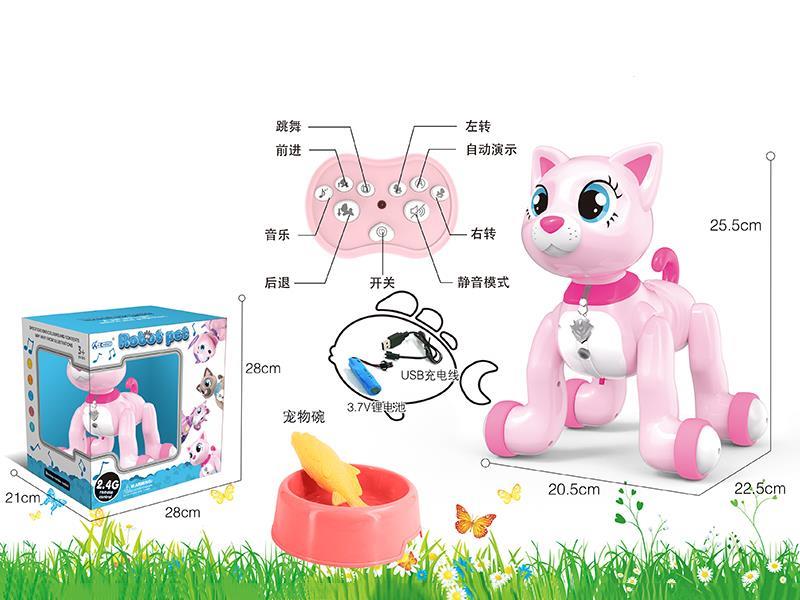 2.4G Intelligent R/C  Little Pink Cat