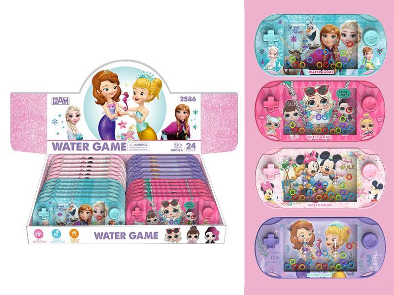 Water Game Toys