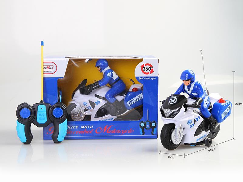 Radio Control Motorcycle