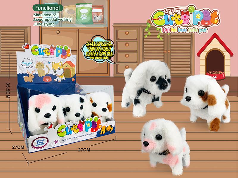 Electric Plush Pet - Dog 6PCS